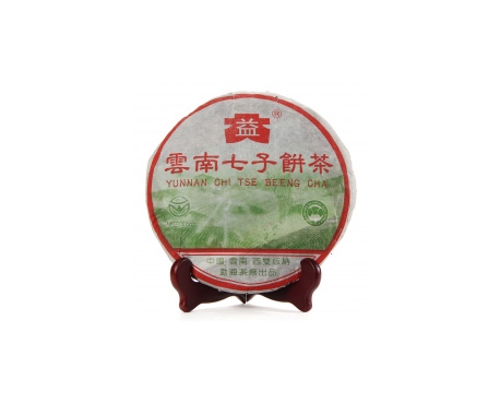 寒亭普洱茶大益回收大益茶2004年彩大益500克 件/提/片